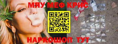 спайс Изобильный