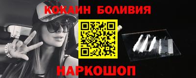 эйфоретик Ирбит