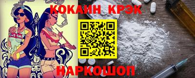 спайс Изобильный