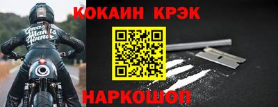 спайс Изобильный
