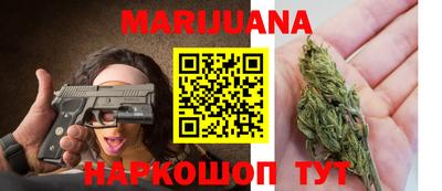а пвп мука Ипатово
