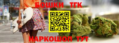 эйфоретик Ирбит
