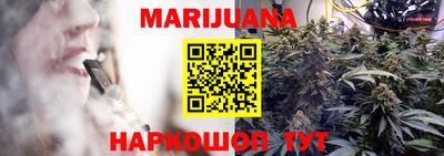 спайс Изобильный