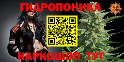 а пвп мука Ипатово