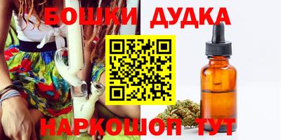 а пвп мука Ипатово
