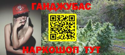 спайс Изобильный