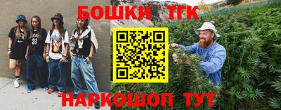 эйфоретик Ирбит