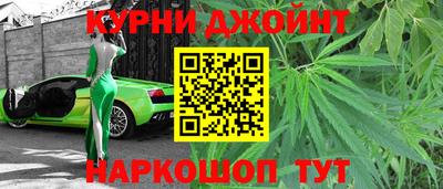 а пвп мука Ипатово