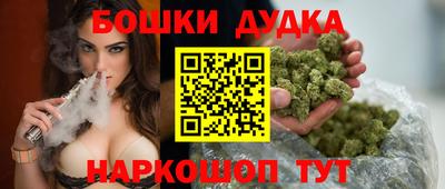 спайс Изобильный