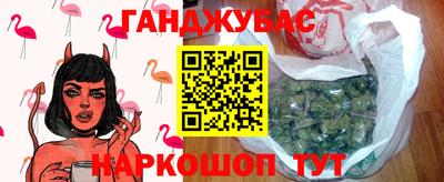 эйфоретик Ирбит