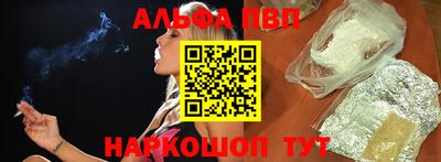 эйфоретик Ирбит