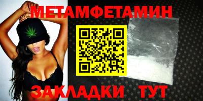 а пвп мука Ипатово
