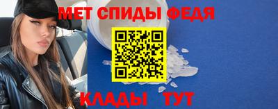а пвп мука Ипатово
