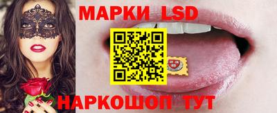 эйфоретик Ирбит