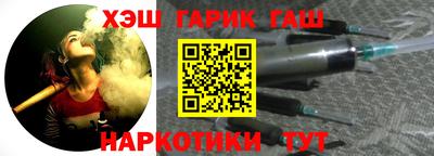 эйфоретик Ирбит
