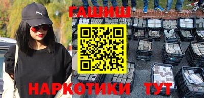 спайс Изобильный