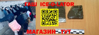 эйфоретик Ирбит