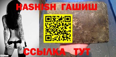 эйфоретик Ирбит