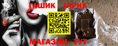 эйфоретик Ирбит