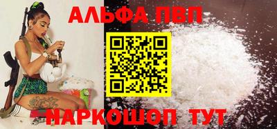 эйфоретик Ирбит