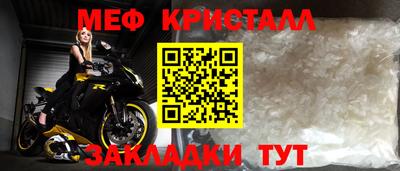 спайс Изобильный