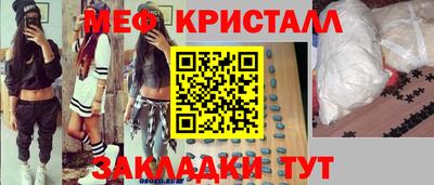 а пвп мука Ипатово